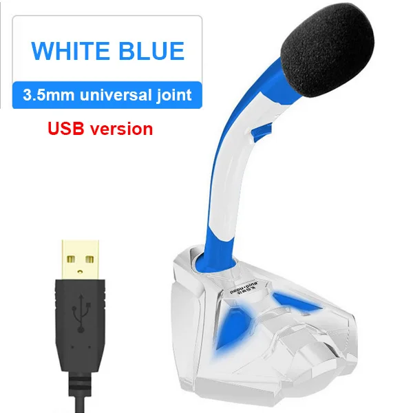 Kexu проводной микрофон USB Studio Gaming 360 Omnidirectionnel микрофон для компьютера для настольного компьютера профессиональный двойной микрофон светодиодный микрофон - Цвет: white