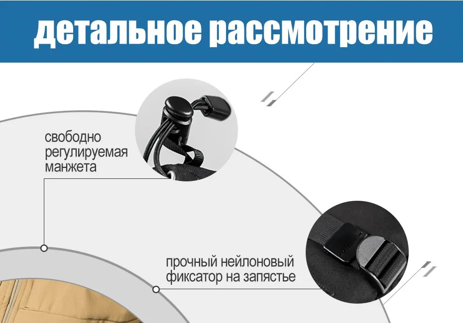 FREE SOLDIER спортивные, ездовые, альпинисткие, рыболовные перчатки износостойкие, утепленные, с водонепроницаемым покрытием Локальная
