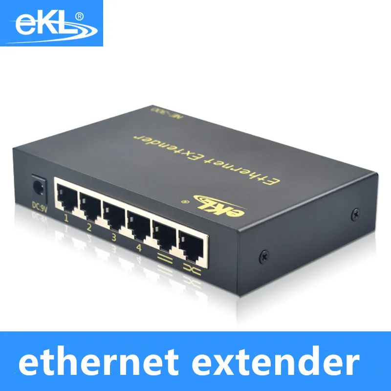 10 метровый полнодуплексный 4 портовый удлинитель ethernet RJ45 Flashcolor 300 м 1 вход выхода