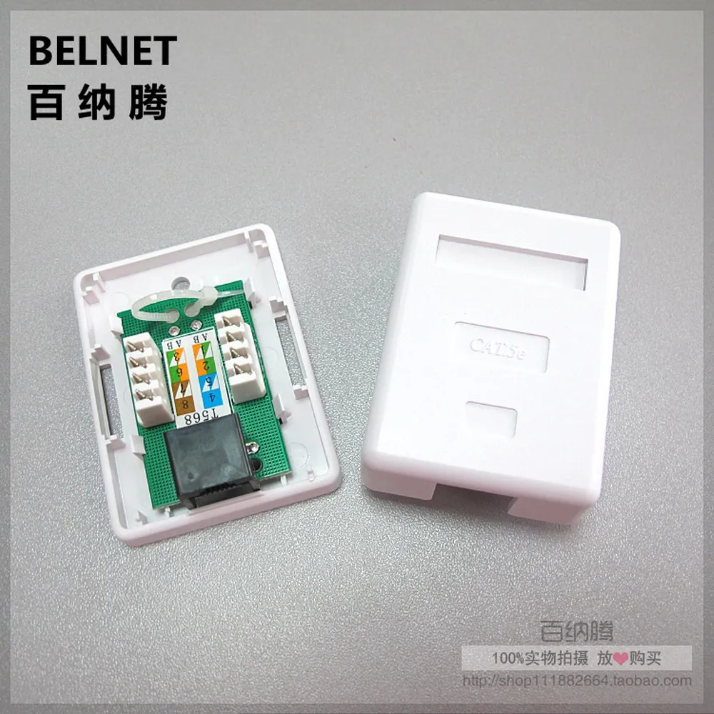 Кабельная коробка RJ45 CAT5e сетевой соединитель с одним портом настольная кабель