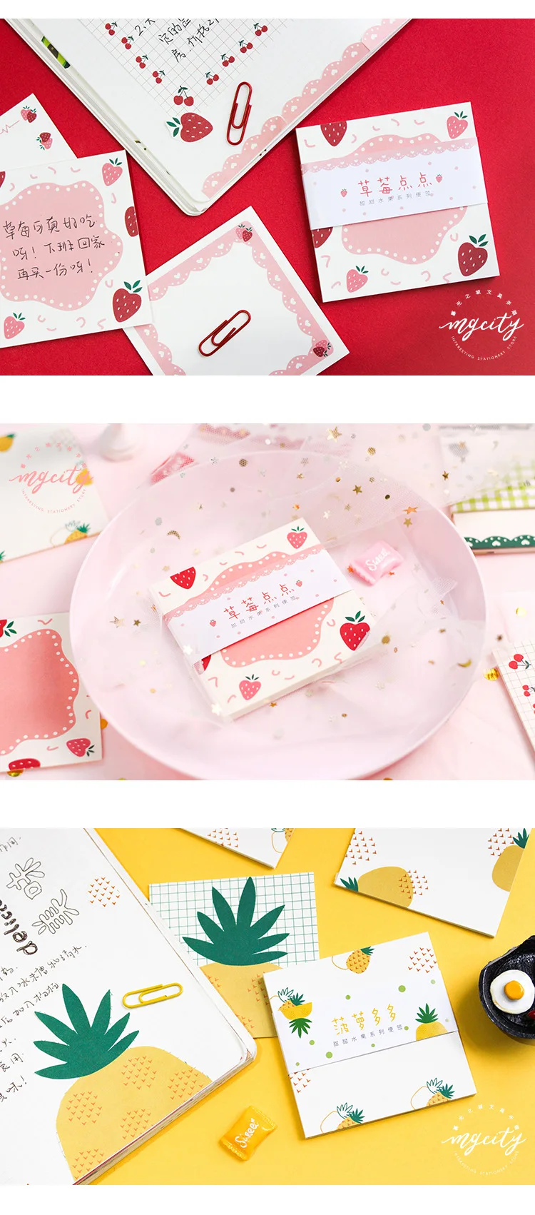 Милая розовая вишня клубника блокнот для заметок Kawaii корейские канцелярские Липкие заметки бумажные закладки для школьных учебников офисные принадлежности