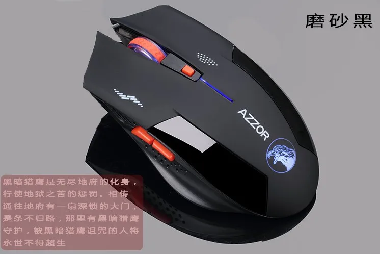 RF 2.4GHz Portable Wireless Mouse USB Receiver 6 Keys 2400dpi Black Red Color Free Shipping+Drop Shipping Wholesale | Компьютеры и