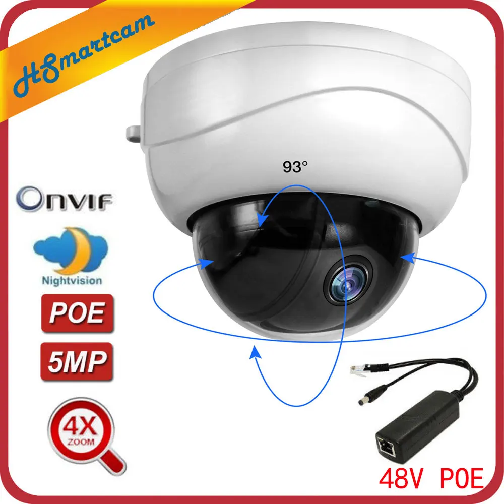 5MP POE 2,5 ''4X зум HD 1080P 2MP PTZ IP ИК купольный аудио микрофон Камера Безопасности ИК Ночное Видение