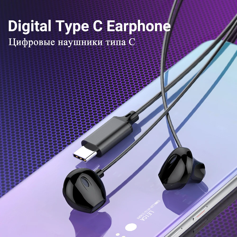 Langsdom цифровые наушники type C с микрофоном Hifi Бас-гарнитура для samsung, наушники для Auriculare Xiaomi USB C Phone