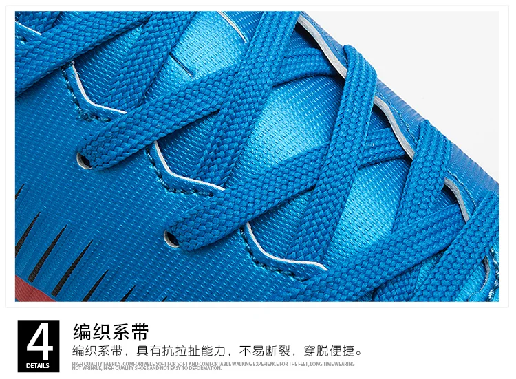Zhenzu футбольные ботинки футболки мужские запонки бутсы Chuteiras Botas De Futbol voetbalschoenen для женщин и взрослых