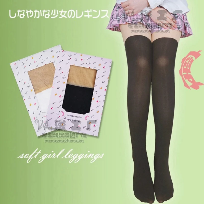 Японские Разноцветные Повседневные колготки для косплея|cosplay magic|stockings datingcosplay guns