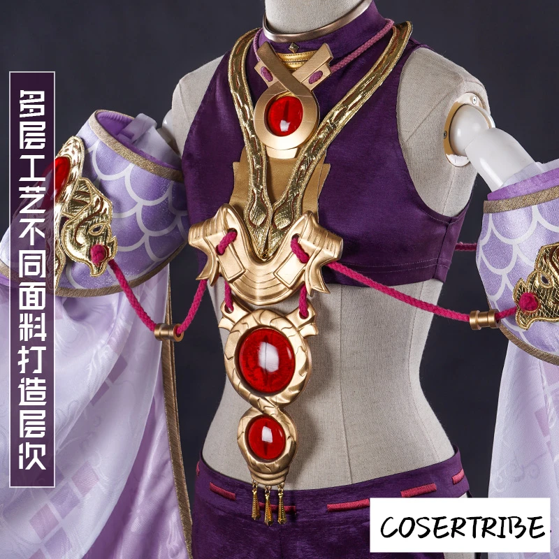[PRE-SALE] Игра Onmyoji YuYuanBanRuo новая кожа кимоно униформа косплей костюм для женщин