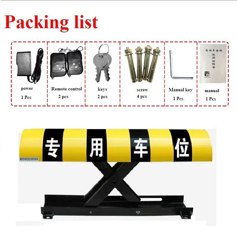 Наружный барьер для парковки/Автомобильный парковочный замок/парковочный