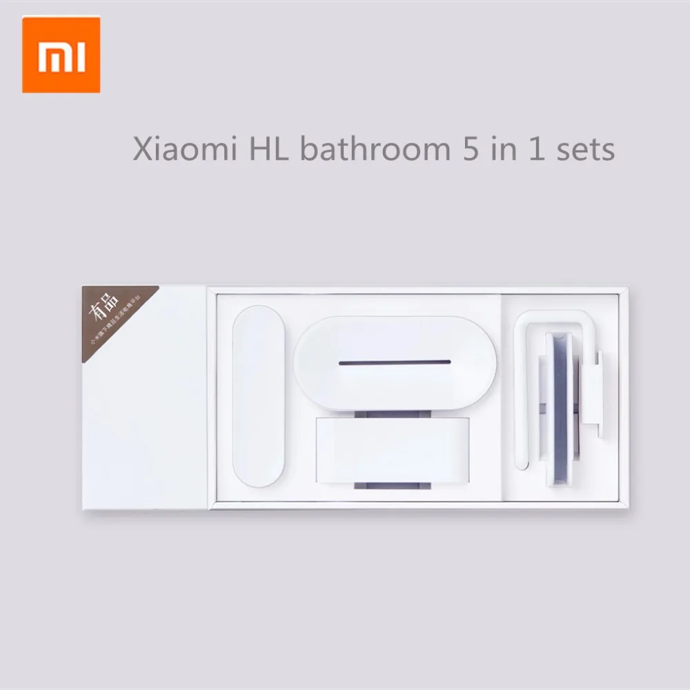 HL Ванная комната 5 in1 комплекты для мыла крюк коробка хранения и держатель