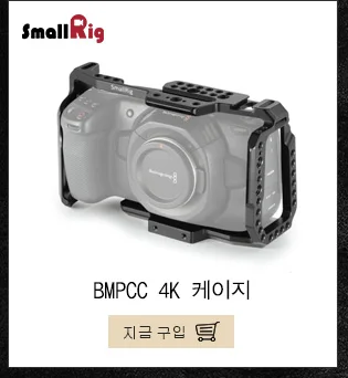 SmallRig для DJI Ronin S/Zhiyun Gimbal стабилизатор/лабораторные Gimbals Weebill противовес(200 г) с 1/4 резьбовым отверстием-2285
