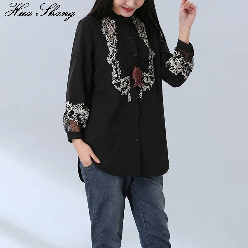 Женская хлопковая рубашка с цветочной вышивкой белая элегантная прозрачная