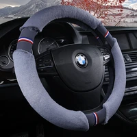 kkysyelva winter plush auto car steering wheel cover universal 38cm15warm steering covers interior accessories