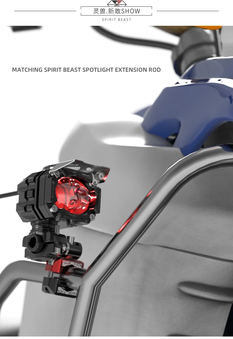 Spirit beast аксессуары для мотоциклов фары светодиодный супер яркий Мотокросс вспомогательные стробоскопы