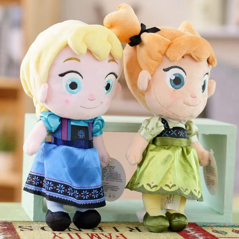 Мягкие игрушки из мультфильма Холодное детство 30 см|Персонажи мультфильмов и