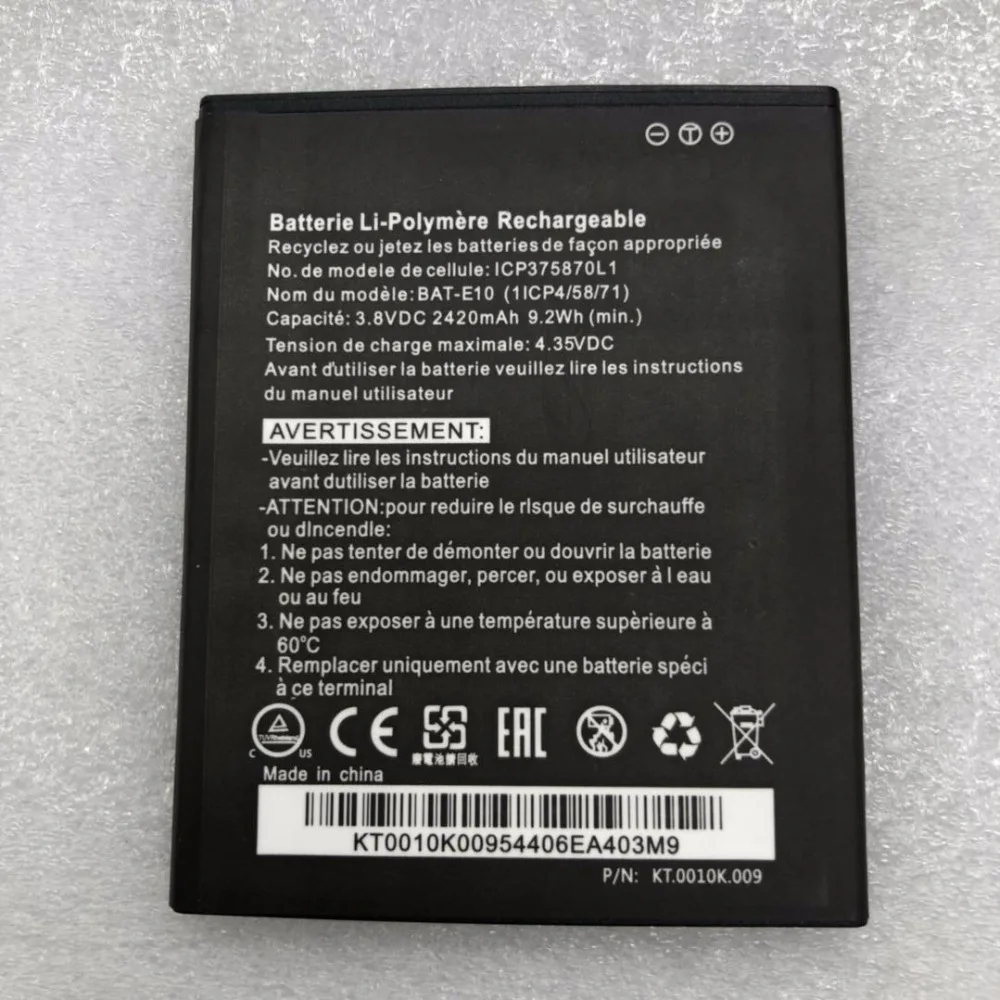 2018 Новый BAT E10 (1ICP4/58/71) 2420 мАч Батарея для acer жидкости Z530 Z530S LTE T02 сотовый телефон