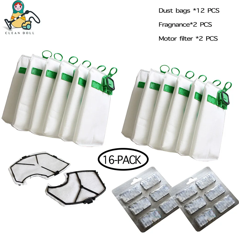 EY-VWK-VK140-16PK Mulit-set мотор Фильтр Пылесос сумки для VORWERK KOBOLD VK140 VK150 FP140 FP150 запчасти пылесоса - Цвет: EY-VWK-VK140-16PK