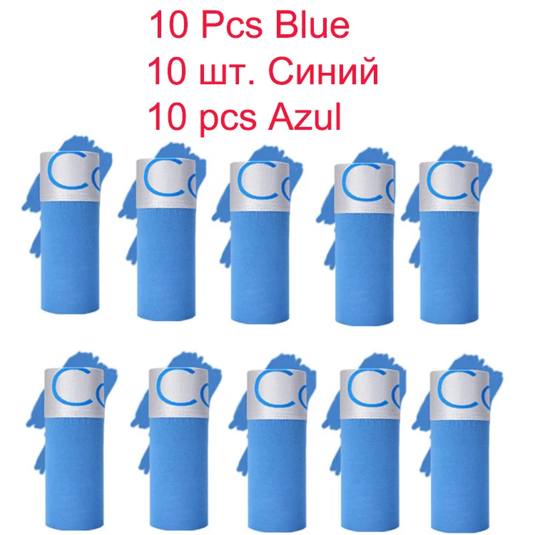 10 Pcs blue 10 шт./лот, мужские боксеры, хлопковое Мужское нижнее белье, боксеры, дышащие мужские боксеры, одноцветные трусы, удобные брендовые шорты Jdren - Цвет: 10 Pcs blue