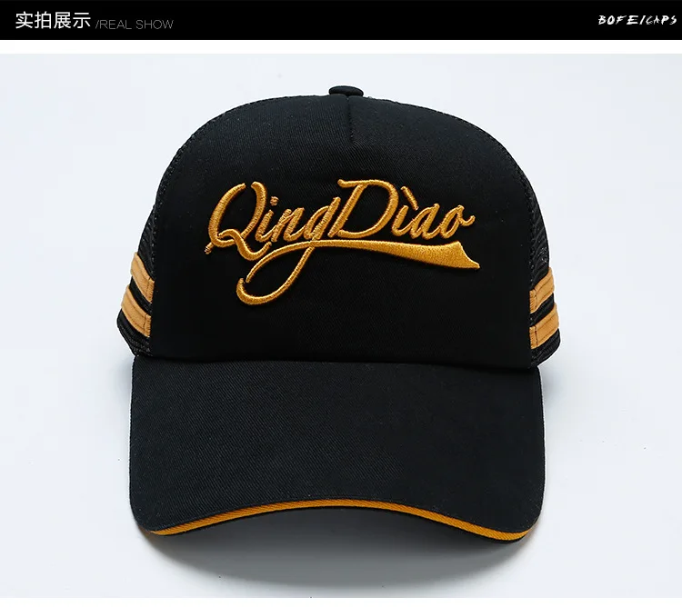 Новинка 2017 шляпа корейской Спорт на открытом воздухе шапка мужская хлопок Письмо