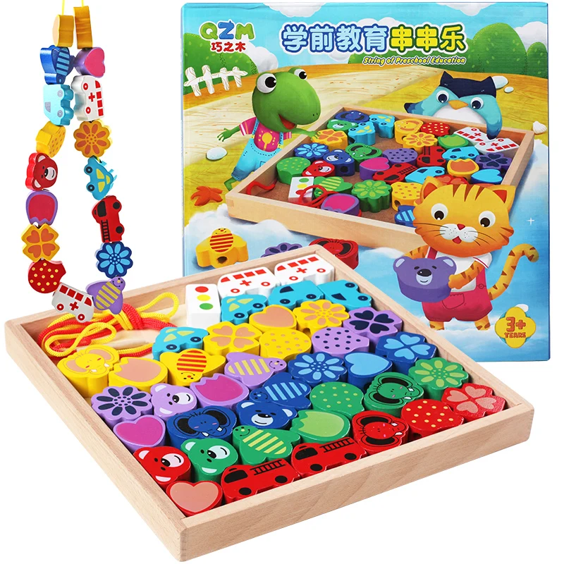of the number beads around string early baby wear line animal fruit 2-5 years old girl wooden toys | Игрушки и хобби