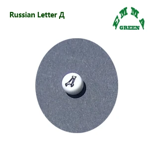 AA Русские бусины, один русский алфавит, разделительные бусины, 50 шт, 4*7 мм, акриловые свободные буквы алфавита, подвески для DIY ювелирных изделий - Цвет: AA