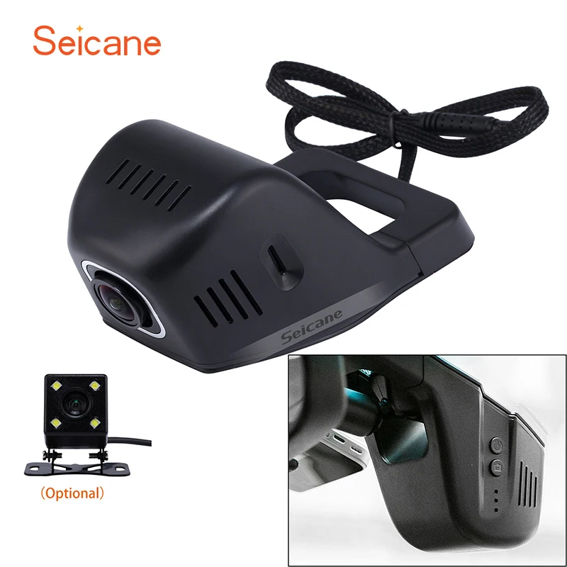 Seicane Универсальный скрытый HD 170 градусов широкоугольный Автомобильный