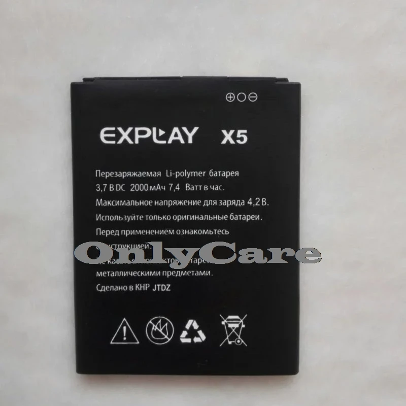 Explay X5 2000 мАч мобильный Замена литий ионный полимерный Батарея Bateria для