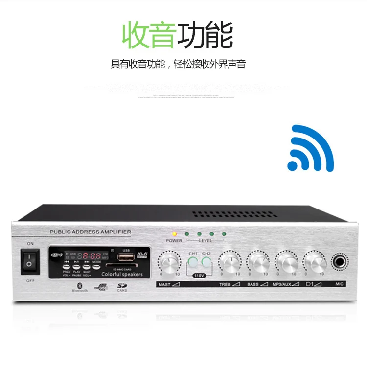 

kaolanhon 220V home ceiling audio Bluetooth amplifier SA-1000Constant pressure fixed resistance ceiling speaker power amplifier