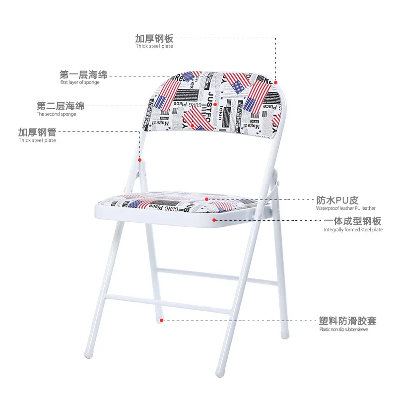 6 шт./лот портативный складной стул простой офисный домашний металлический
