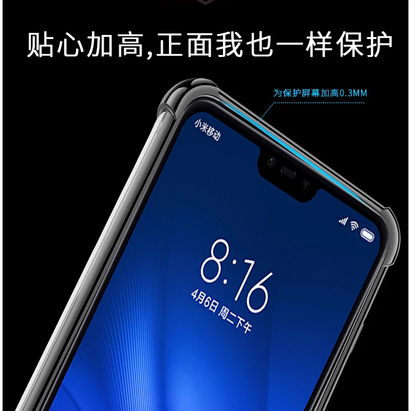Чехол для Xiaomi Mi 8 Lite мягкий прозрачный чехол телефона из ТПУ сверхпрочная защита