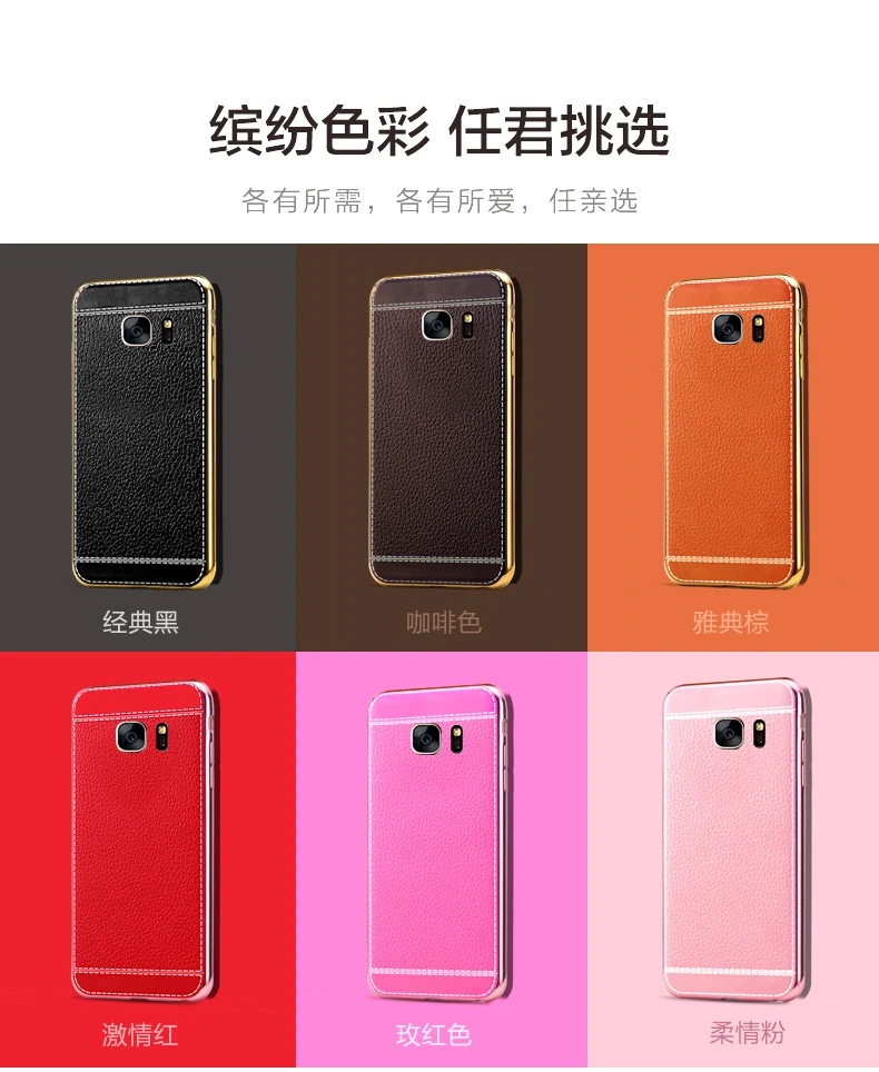 Роскошный кожаный чехол с покрытием для samsung S10 S10E S10Plus, мягкий силиконовый чехол из ТПУ для samsung S10 S9 S8 Plus S6 S7 edge Note9, чехол