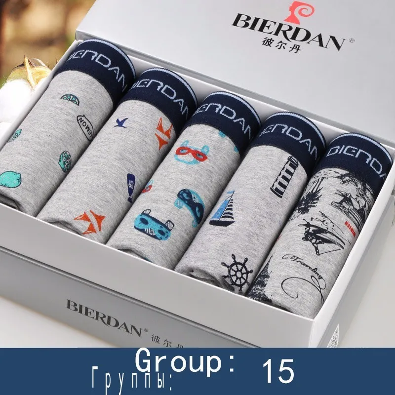 15 BOX bierdan L-5xL бренд почты боксёрские шорты мужчины mens комфортно мужчин boxershorts хлопок сексуально 5pcs / много cueca 24type мужского нижнего белья трусы мужские трусы-боксеры боксеры нижнее белье трусики - Цвет: 15 BOX