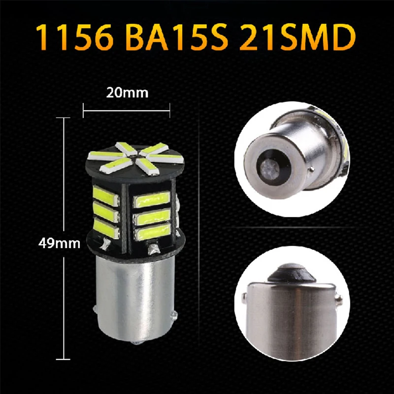 2 шт. BA15S 1156 7506 P21W светодиодный Canbus без ошибок Белый задний фонарь заднего хода