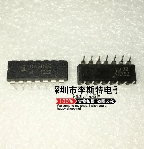 

Send free 10PCS CA3046 DIP-14 New original hot selling electronic integrated circuits