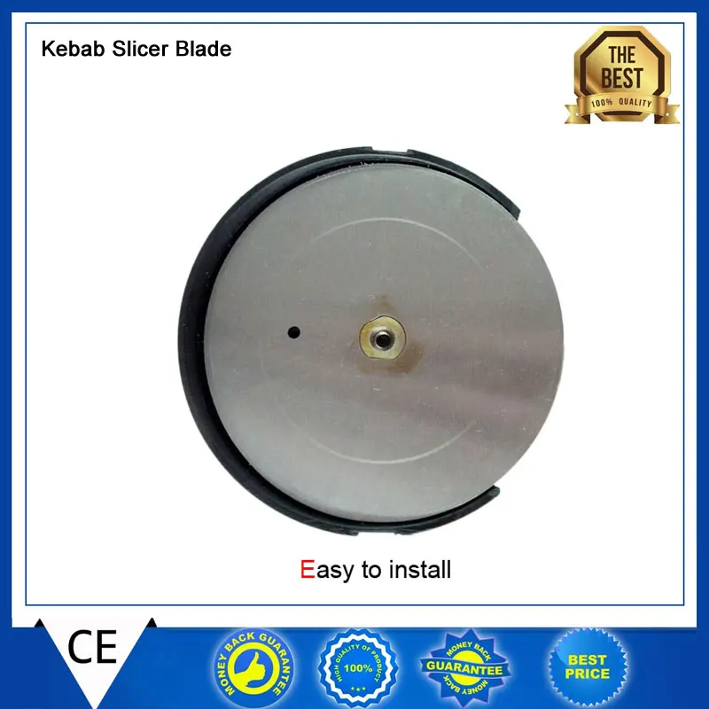 Пищевая машина лезвие из нержавеющей стали для слайсер кебаба брикет круглые