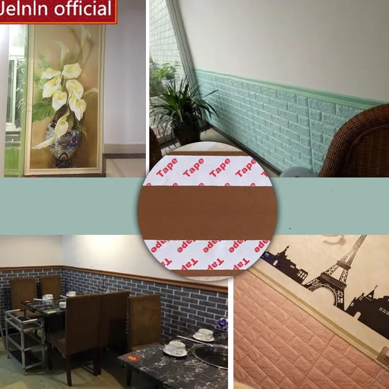 3D wall stickers top corner kids room self-adhesive edge strip background border kindergarten waist line | Дом и сад