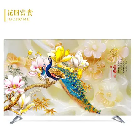 Сделанный на заказ 1"-80" 22 дюймов 75 дюймов экран lcd tv PC чехол декоративный капюшон занавеска пейзаж горный цветочный водонепроницаемый желтый - Цвет: same like the pic