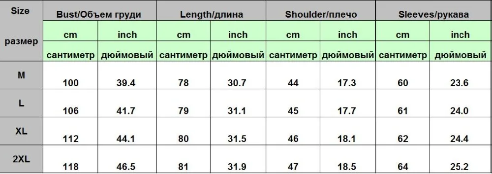 Роскошный белый костюм с золотой вышивкой мужской блейзер воротником стойкой 3