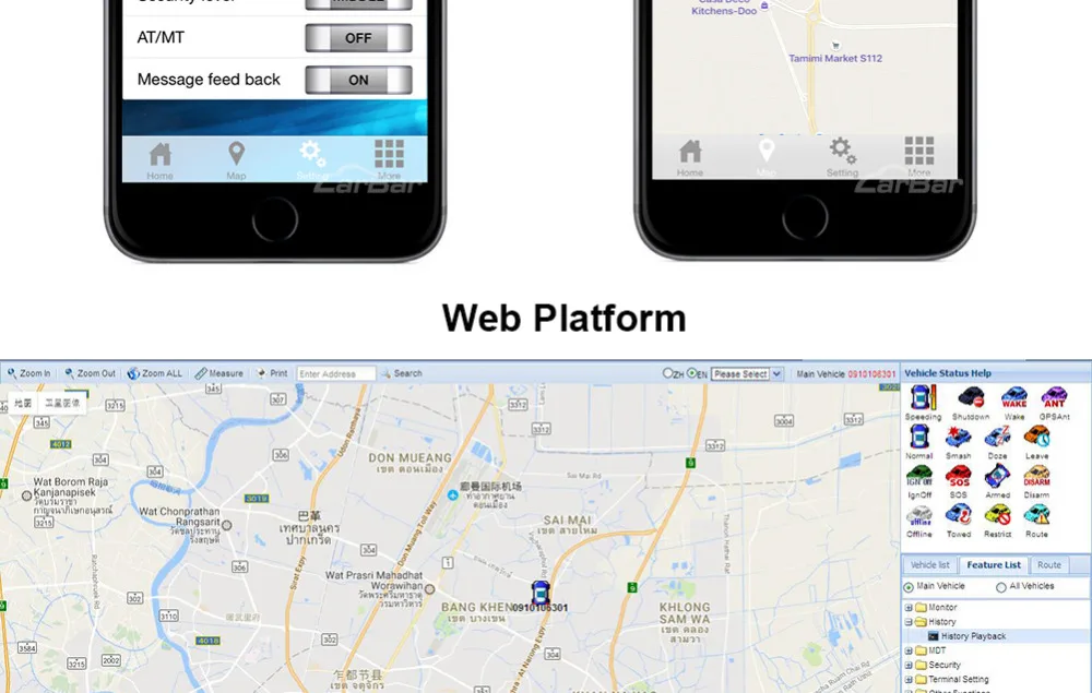IOS Android Автомобильная сигнализация GSM gps отслеживание пульт дистанционного управления телефон приложение старт остановить двигатель центральный замок автоматически