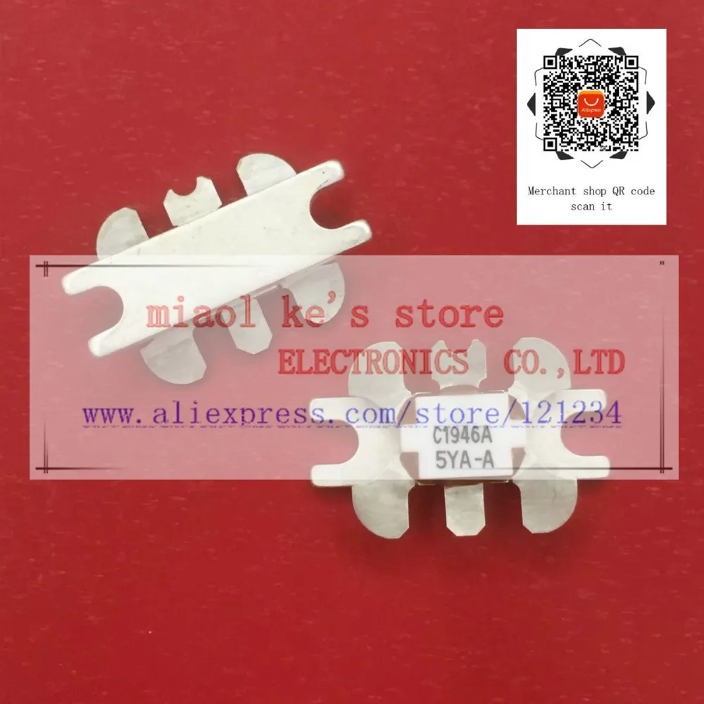 [1 шт. ~ 10 шт.] 2SC1946A C1946A [13 5 35 в 7A 30 Вт 175 МГц Φ] 100% оригинальный высококачественный МОП