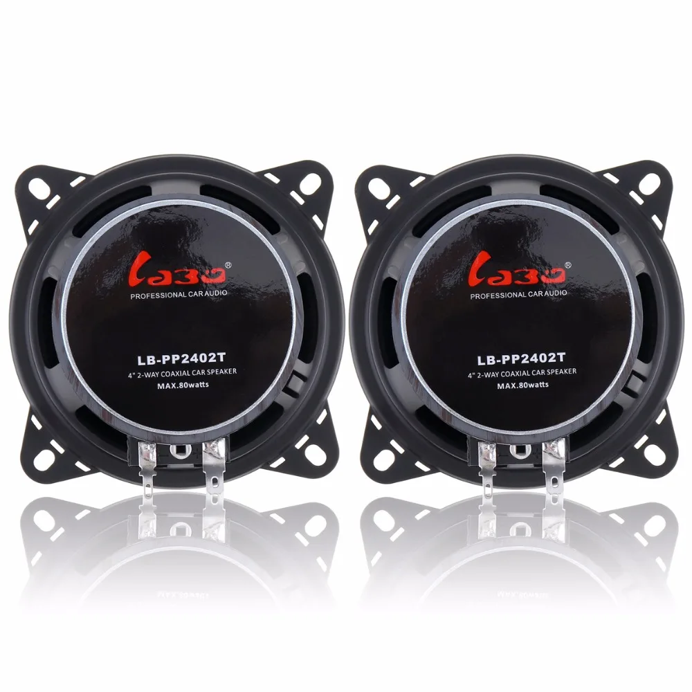 Динамик автомобильный коаксиальный 4 дюймовый 80 Вт 88 дБ 2 шт.|car coaxial speaker|car audio