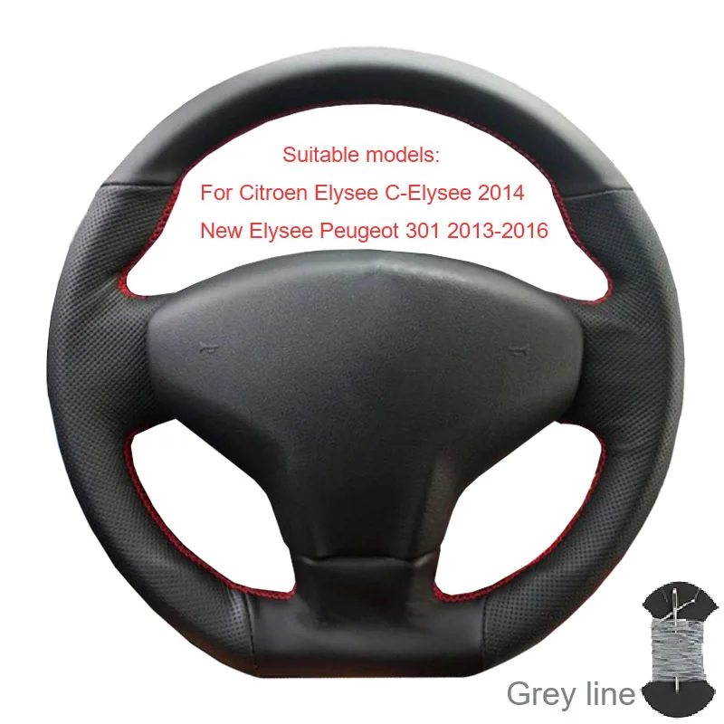 Оплетка рулевого колеса для Citroen Elysee C-Elysee Новинка Elysee peugeot 301 2013- peugeot 206 2007/чехлы на руль - Название цвета: Grey thread