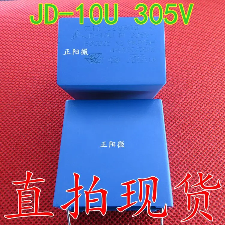 Новый и оригинальный конденсатор B3292 10U M 305V ~ 305VAC мкФ B32926 X2 MKP. SH|Датчики давления| |