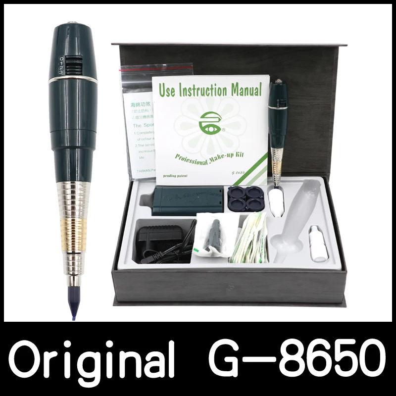 Аппарат для перманентного макияжа attoo оригинальный тайваньский гигантский