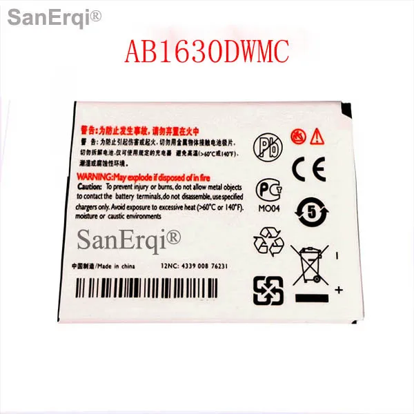 

SanErqi battery For PHILIPS W536 W635 W6350 cellphone AB1630DWMC AB1630AWMX battery for X2560 W635 W6350 T539 D633 battery