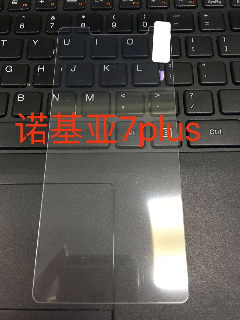 2 шт для Nokia 7 Plus Защитная пленка экрана Nokia7 из закаленного стекла N7