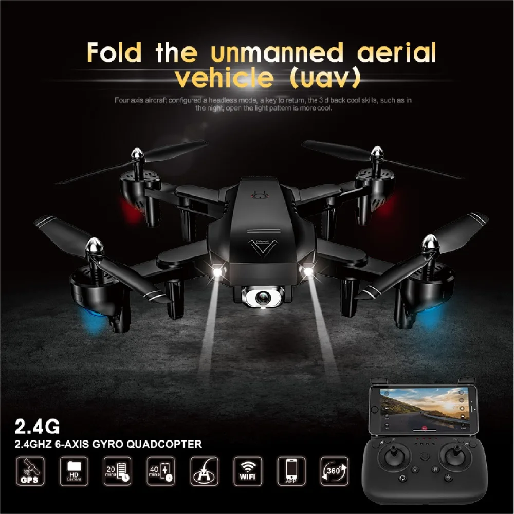 HY103 Дроны с камерой HD Follow Me двойная камера широкий угол удержания высоты складной