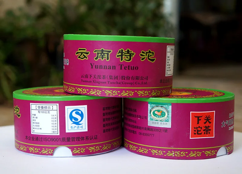 Xiaguan Tuo Cha Юньнань специальный Tuocha Pu-erh чай 100 г
