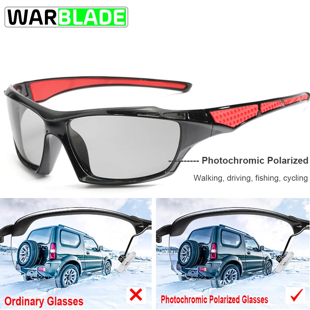Очки велосипедные WarBLade мужские поляризационные спортивные солнечные очки