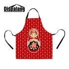 Фартук женский школьный с принтом матрешки, для кухни и сада