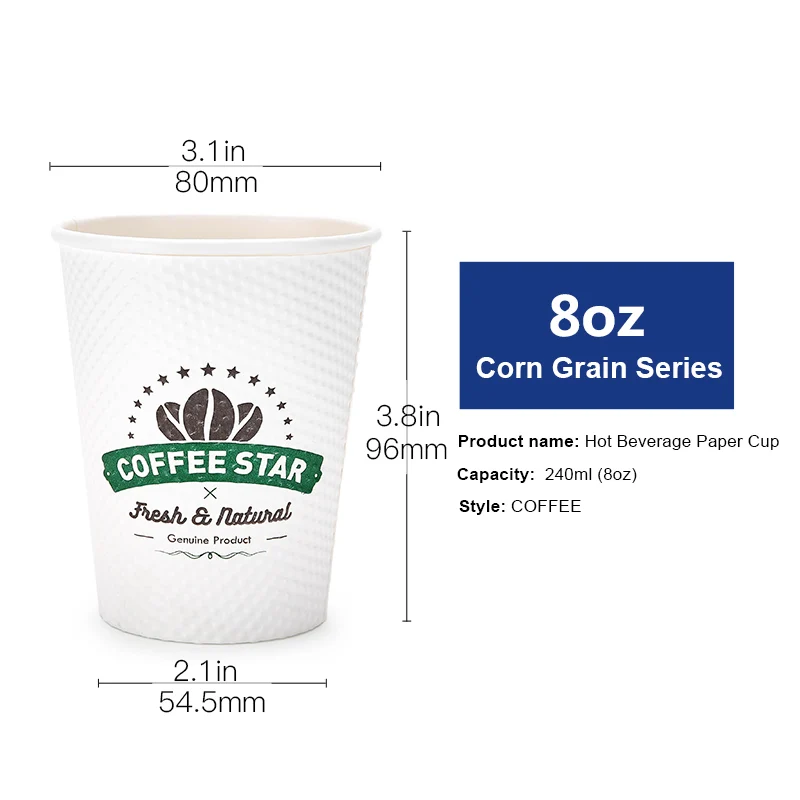 240ml(8oz) No Lid OTOR 10 шт 8 унций 12 унций одноразовая утолщенная бумага для молочного чая кофейные чашки безопасные и без запаха двойные стенки одноразовые кофейные чашки - Цвет: 240ml(8oz) No Lid